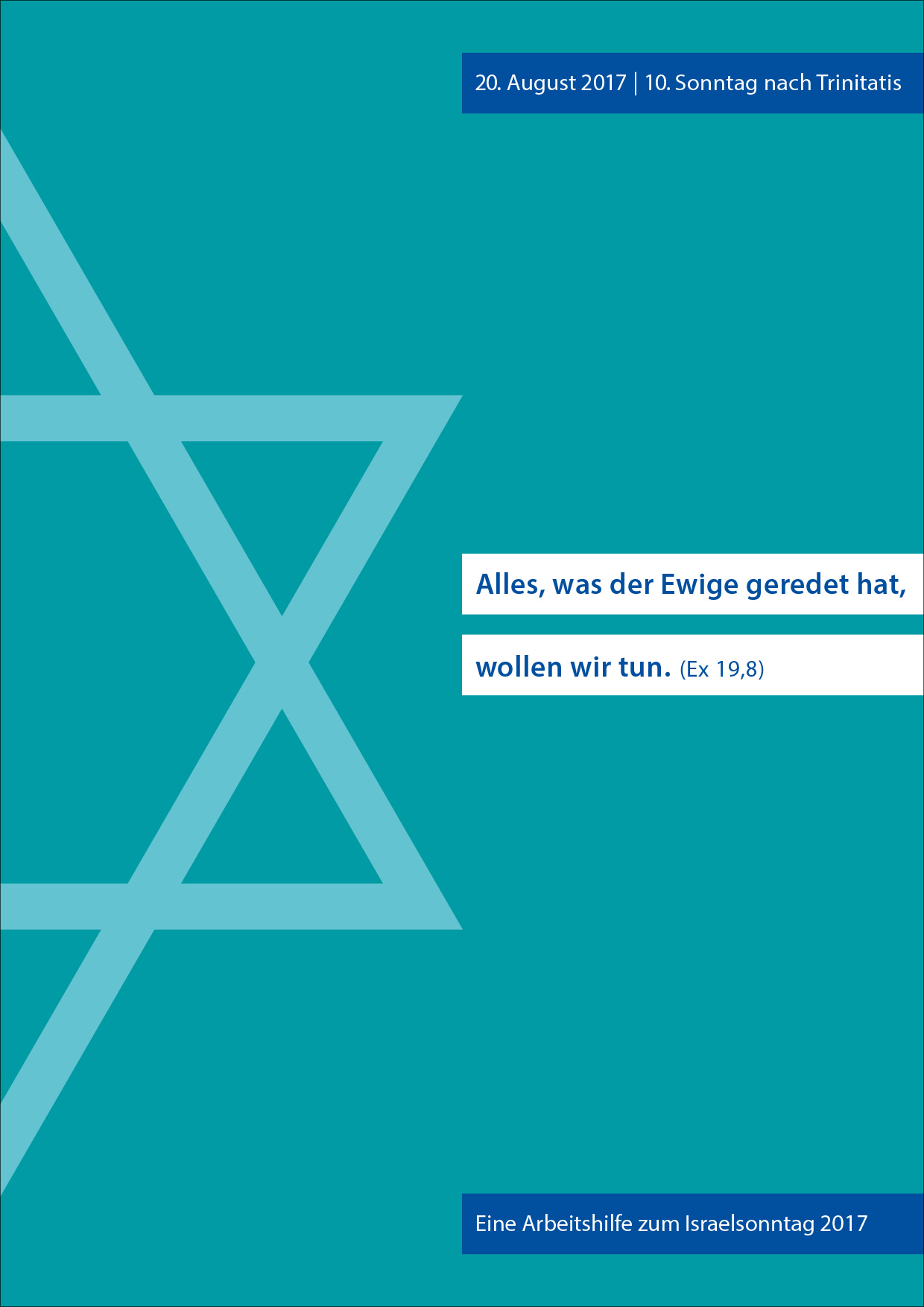 Arbeitshilfe zum Israelsonntag 2017 – PDF-Version