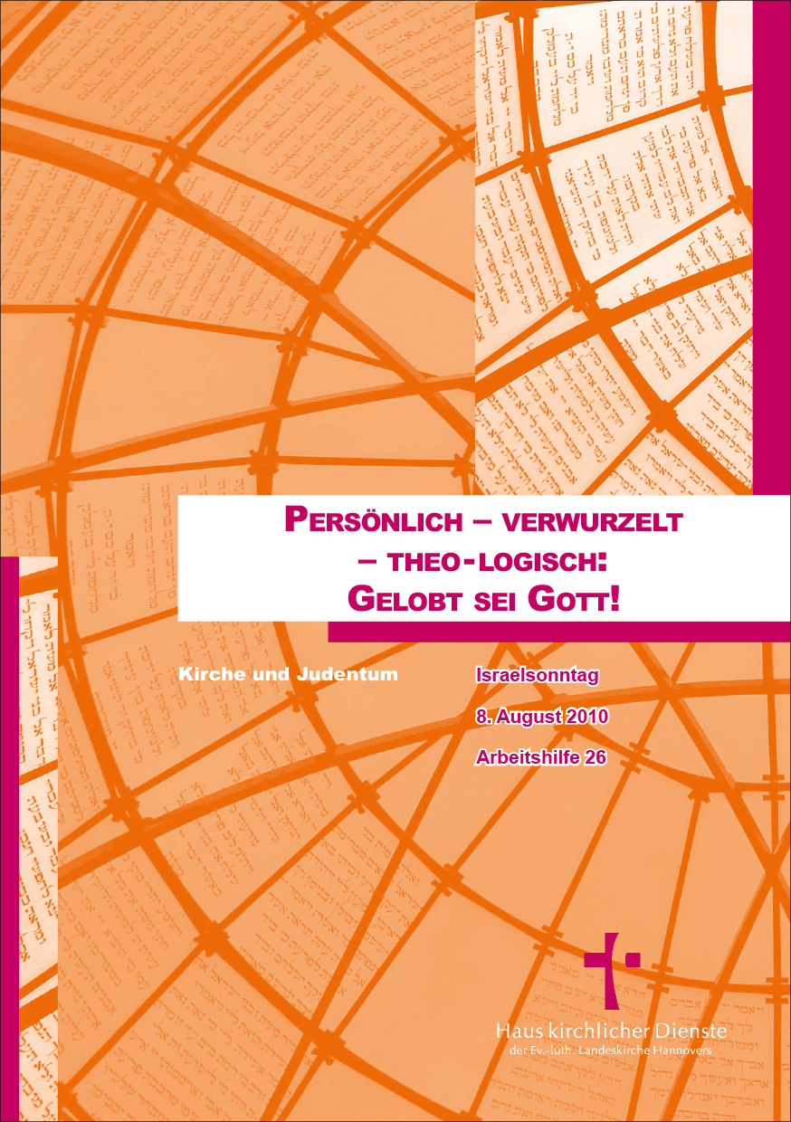 Arbeitshilfen zum Israelsonntag 2009 – 2015 – PDF-Version