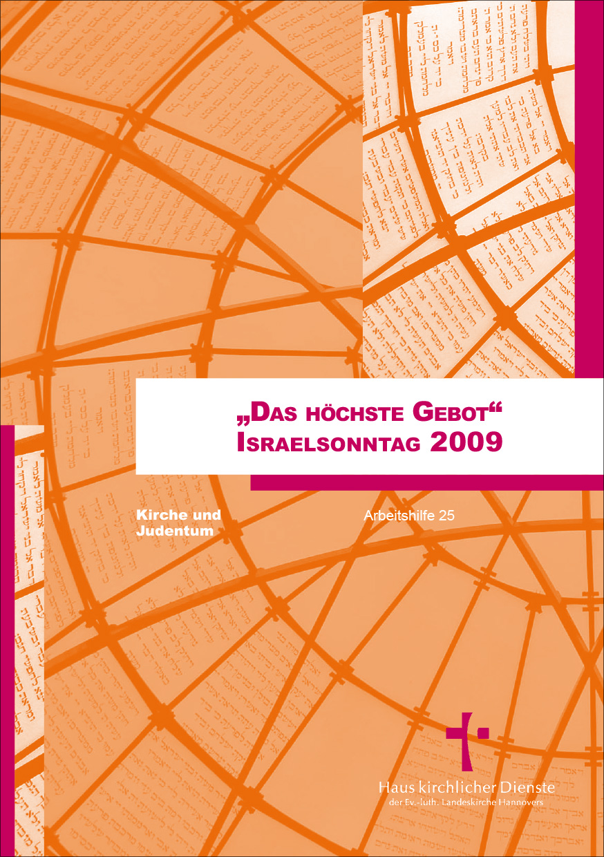 Arbeitshilfen zum Israelsonntag 2009 – 2015 – PDF-Version